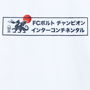 T-shirt Branca TOKYO FC Porto