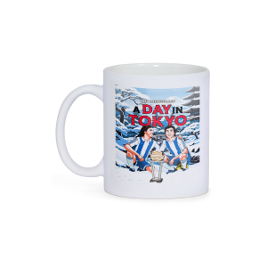 Caneca FC Porto “A Day in Tokyo”